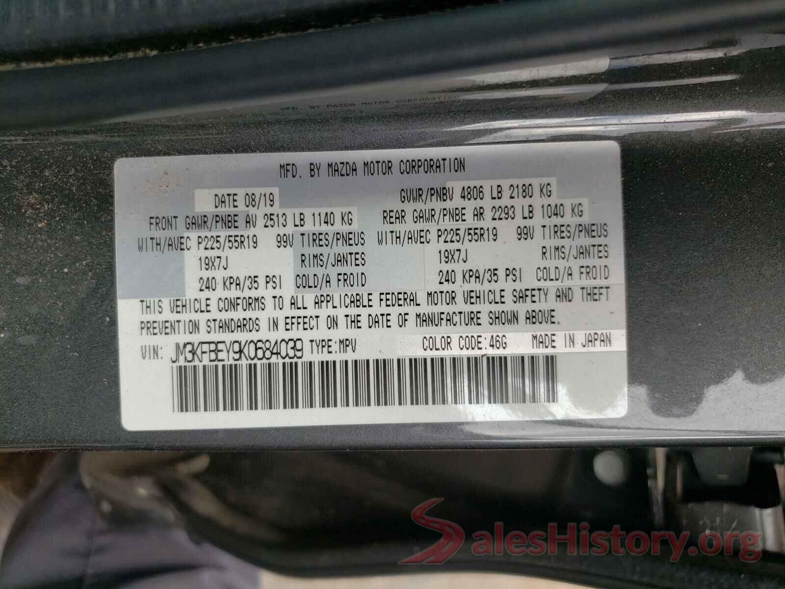 JM3KFBEY9K0684039 2019 MAZDA CX-5