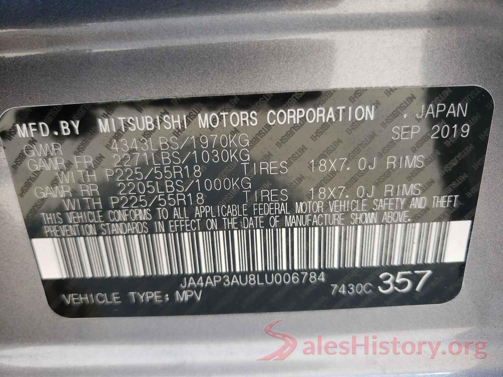 JA4AP3AU8LU006784 2020 MITSUBISHI OUTLANDER