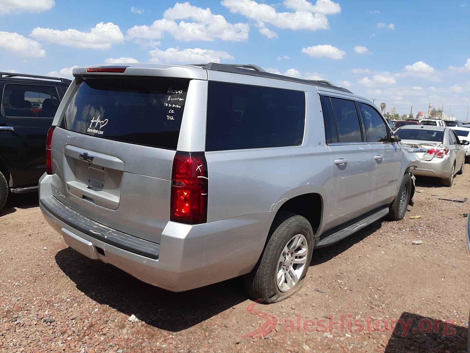 1GNSCHKC6JR360674 2018 CHEVROLET SUBURBAN