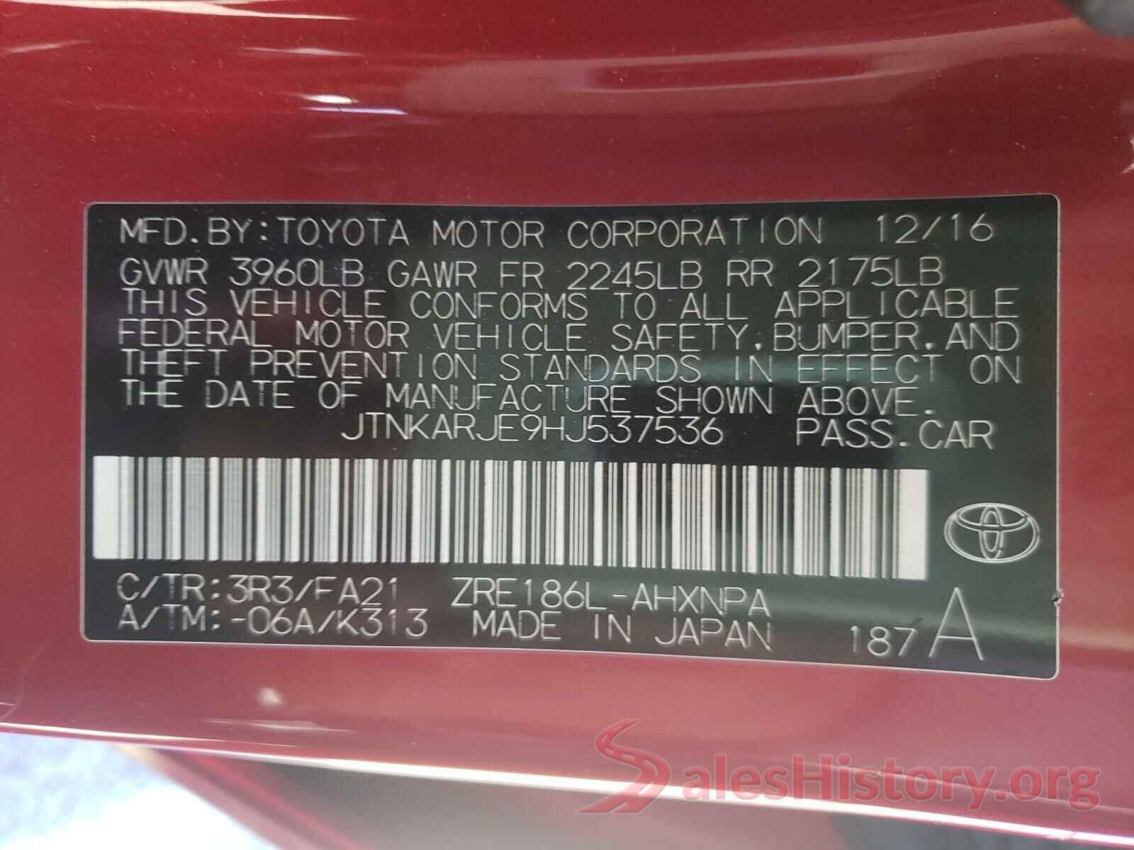 JTNKARJE9HJ537536 2017 TOYOTA COROLLA