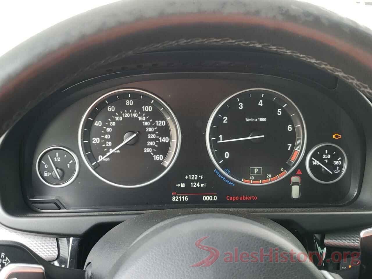 5UXKR0C50F0P08522 2015 BMW X5