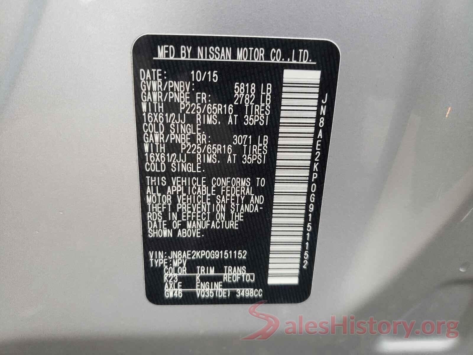 JN8AE2KP0G9151152 2016 NISSAN QUEST