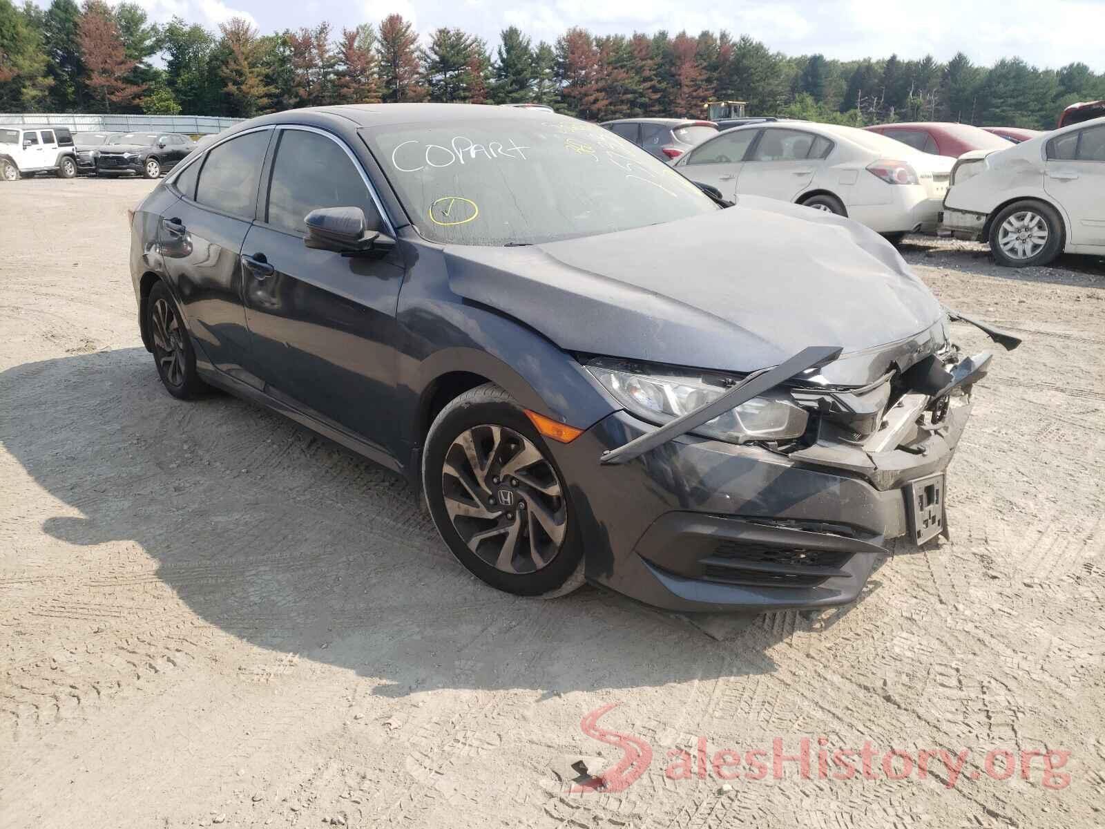 19XFC2F79HE225733 2017 HONDA CIVIC