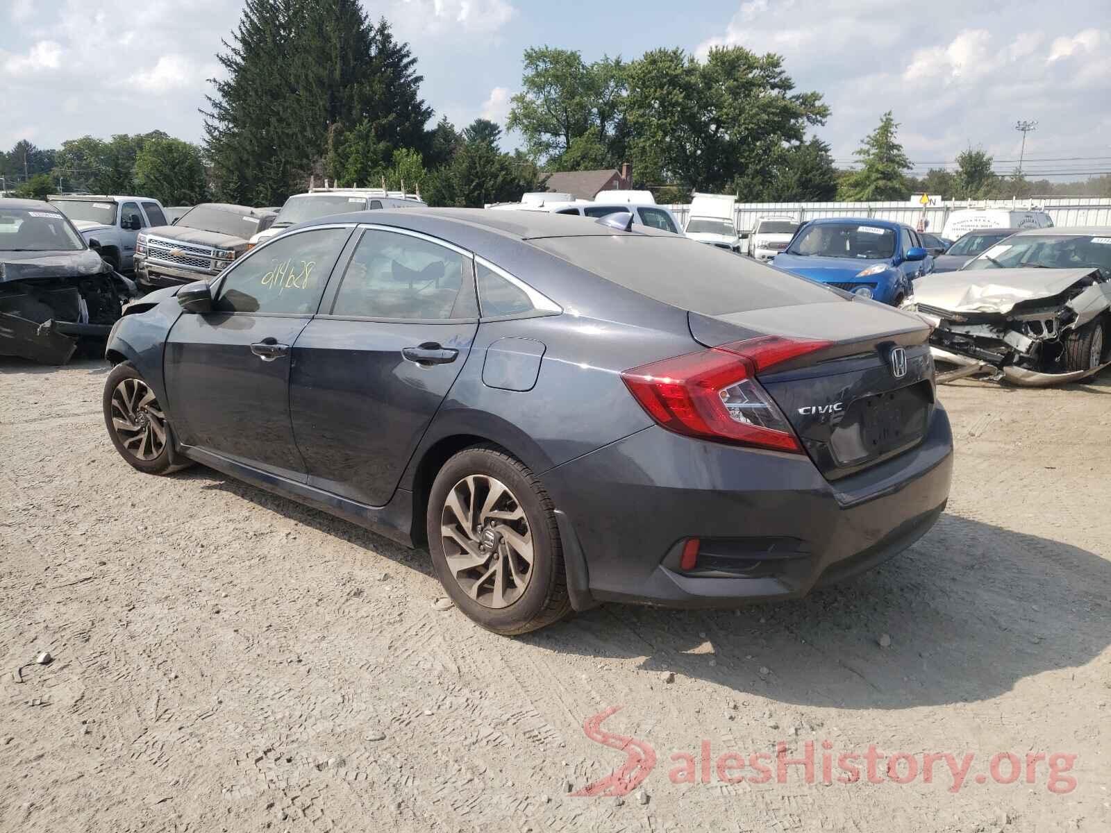 19XFC2F79HE225733 2017 HONDA CIVIC