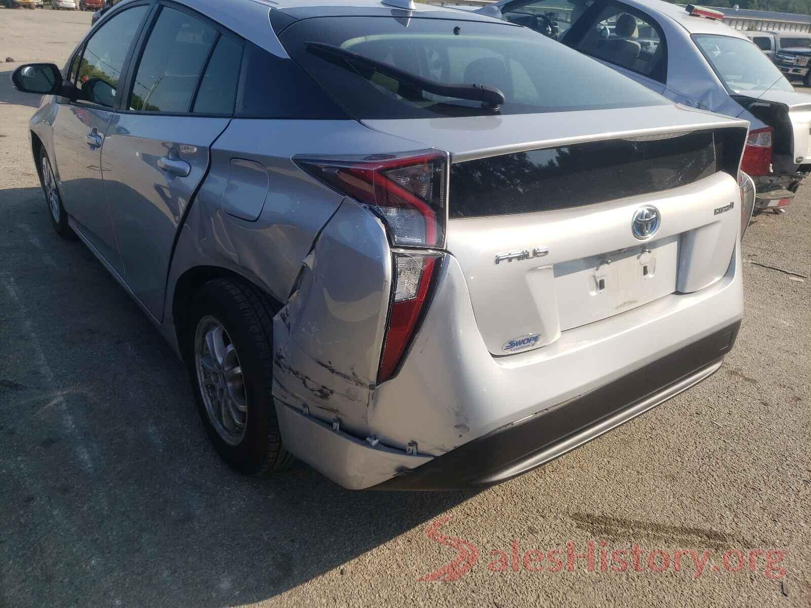 JTDKBRFU6G3008873 2016 TOYOTA PRIUS