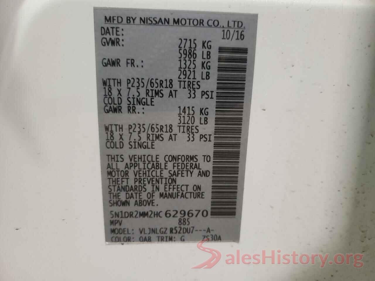 5N1DR2MM2HC629670 2017 NISSAN PATHFINDER