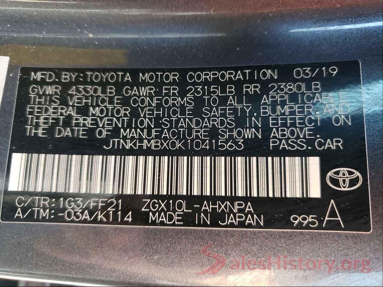 JTNKHMBX0K1041563 2019 TOYOTA C-HR