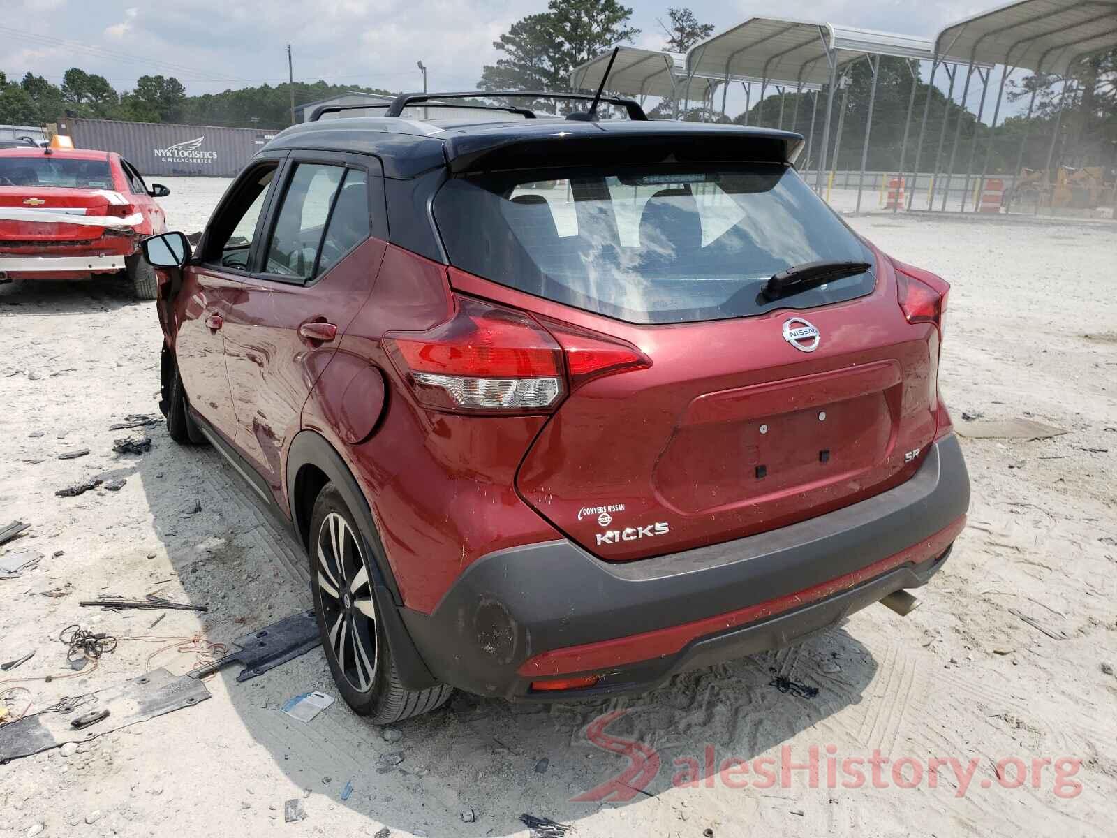 3N1CP5CU7KL563849 2019 NISSAN KICKS