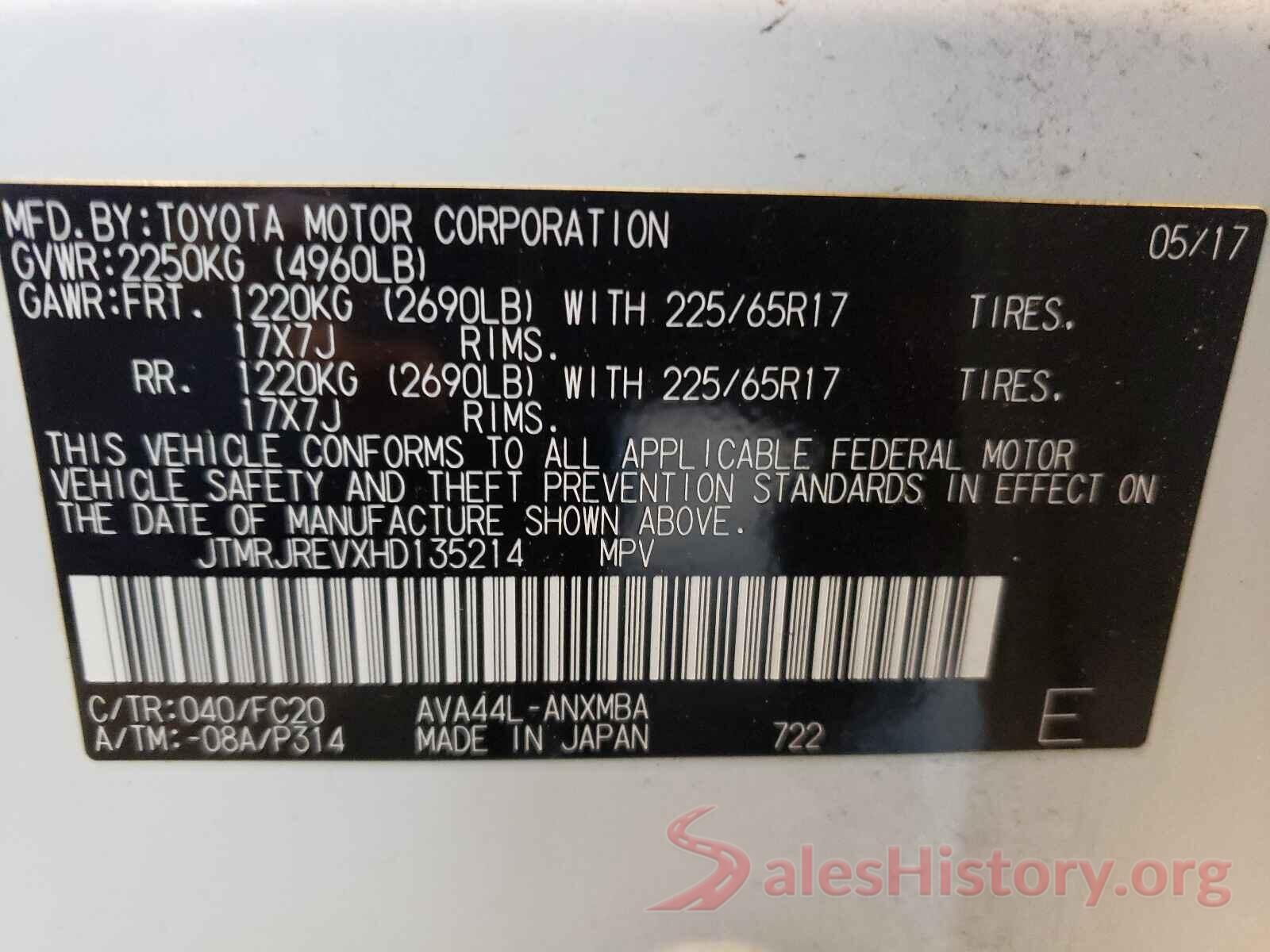 JTMRJREVXHD135214 2017 TOYOTA RAV4