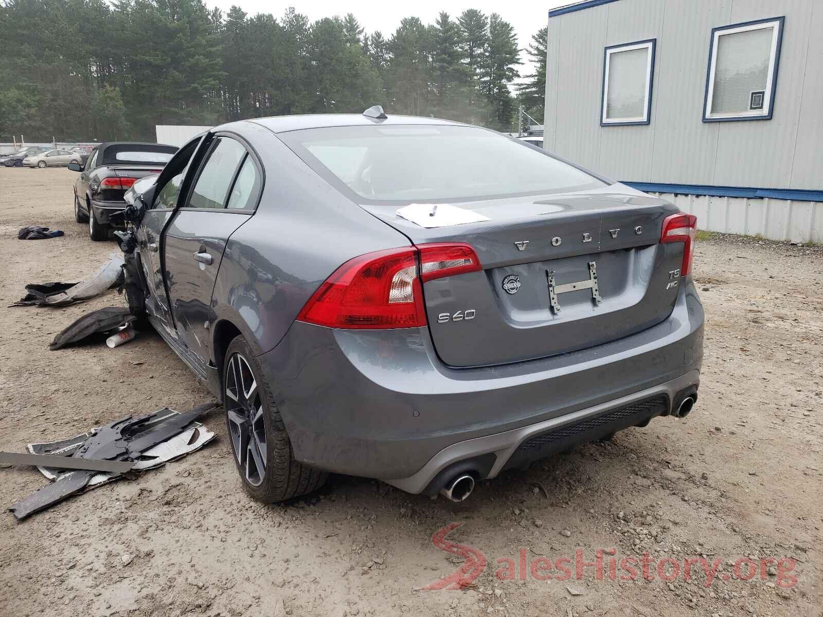 YV140MTL2J2458458 2018 VOLVO S60