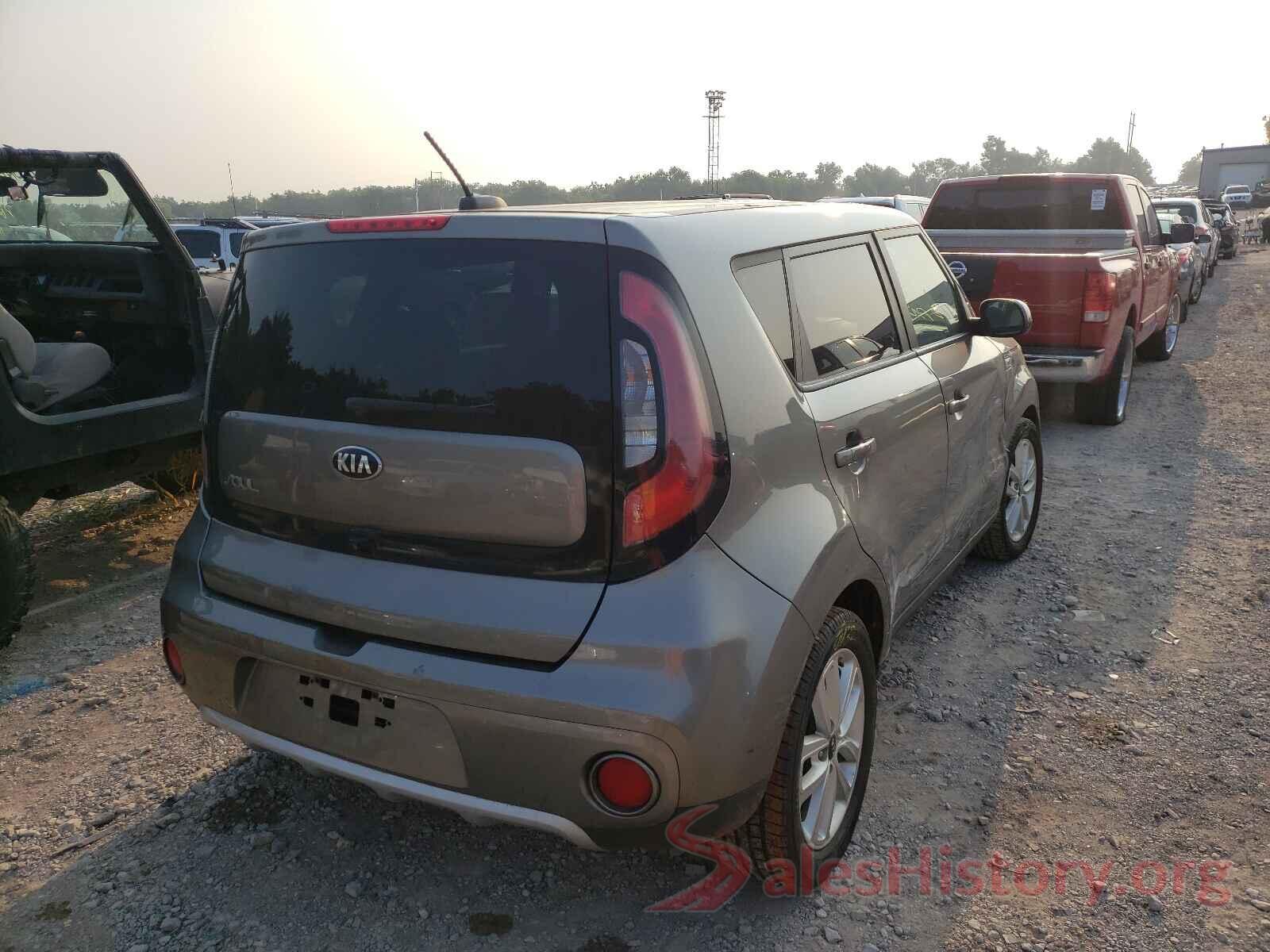 KNDJP3A53H7423251 2017 KIA SOUL