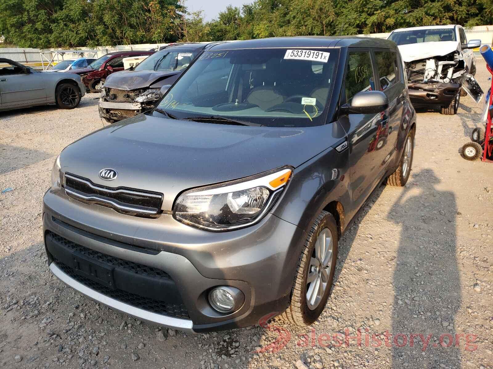 KNDJP3A53H7423251 2017 KIA SOUL