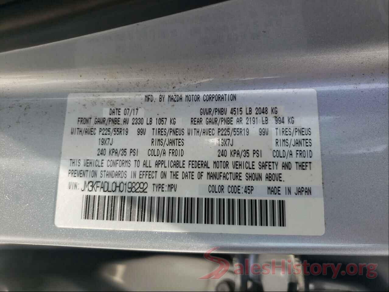 JM3KFADL0H0198292 2017 MAZDA CX-5