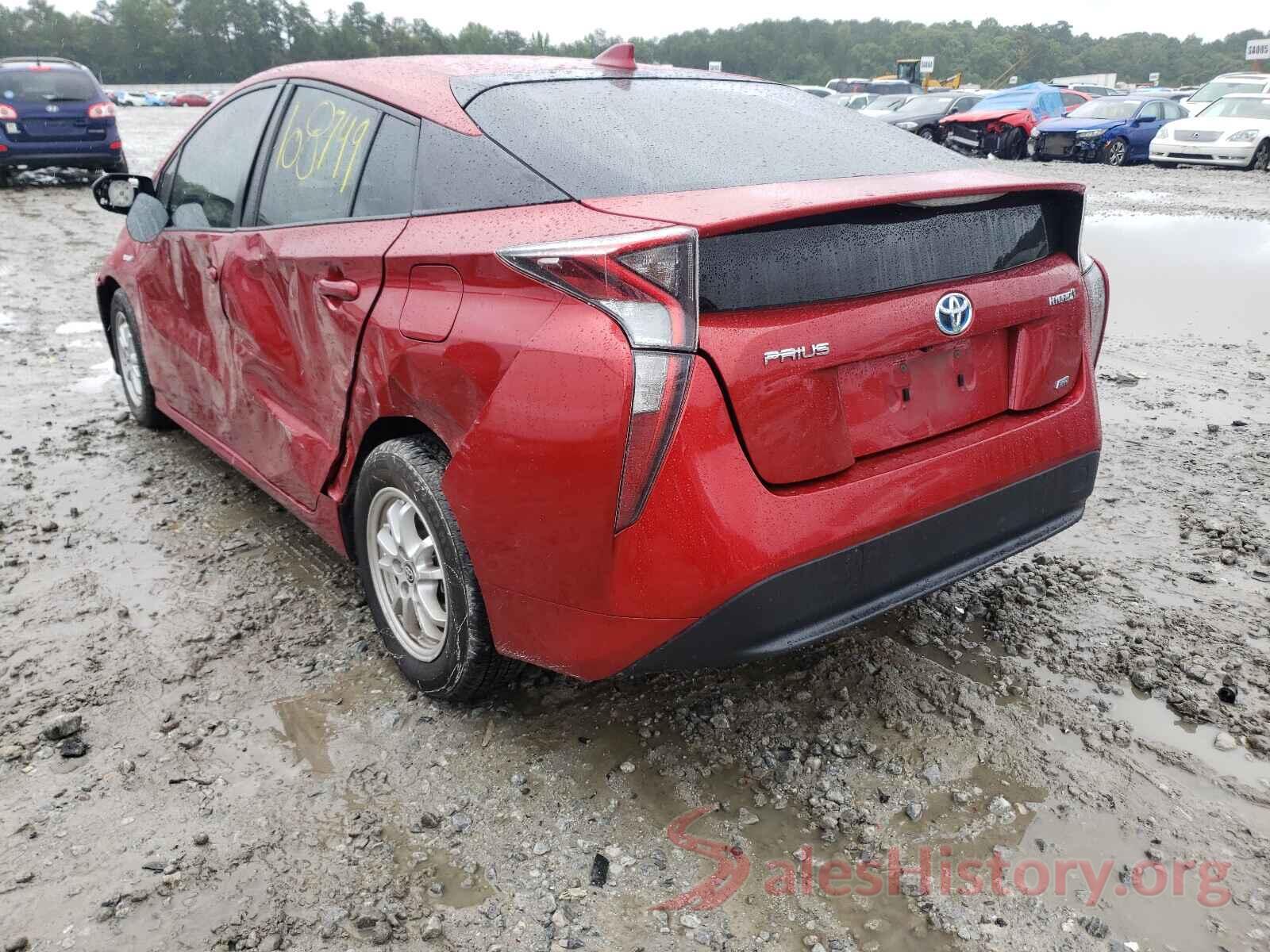 JTDKARFU7H3528553 2017 TOYOTA PRIUS