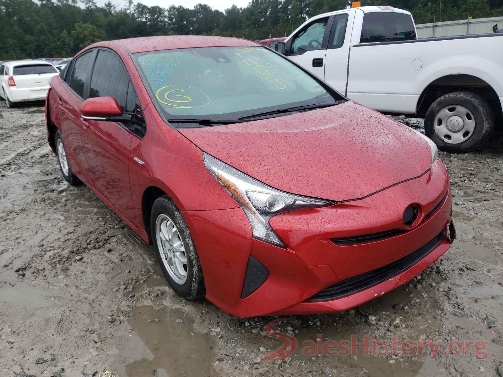 JTDKARFU7H3528553 2017 TOYOTA PRIUS