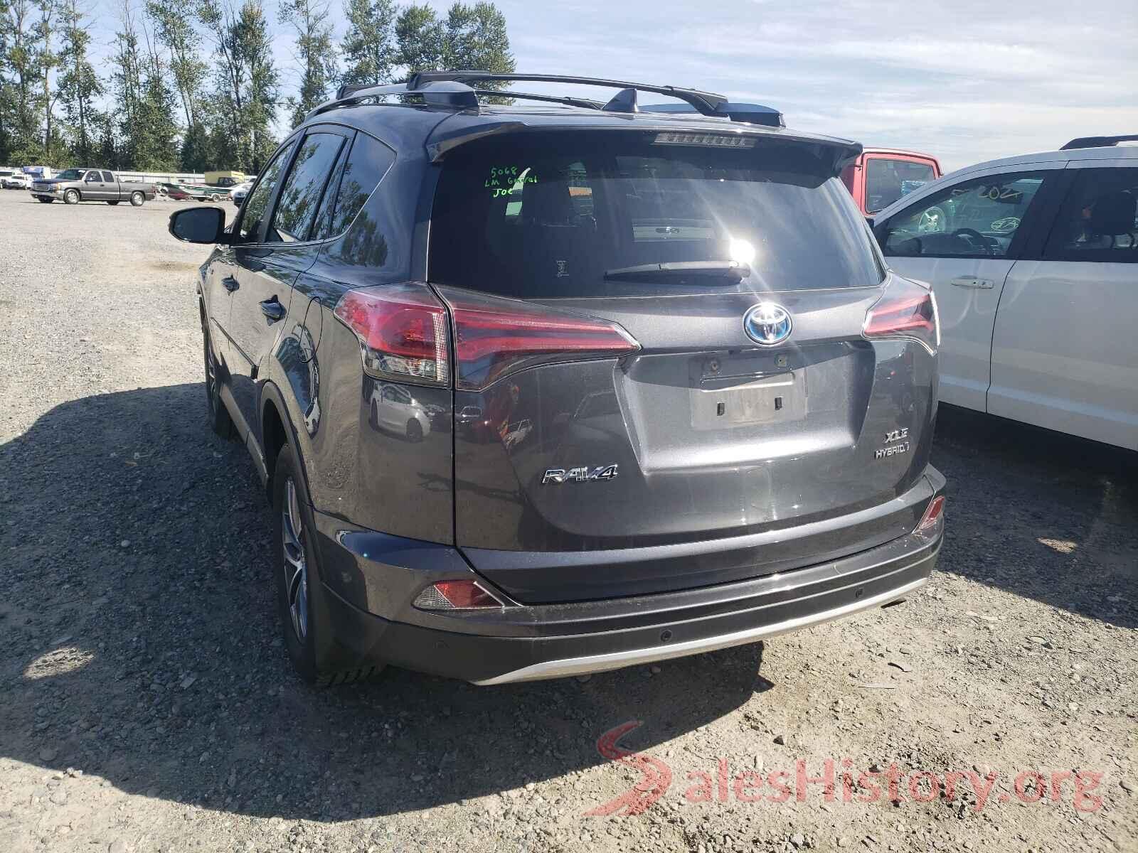 JTMRJREV6GD034041 2016 TOYOTA RAV4