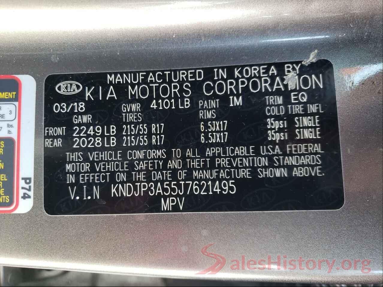 KNDJP3A55J7621495 2018 KIA SOUL