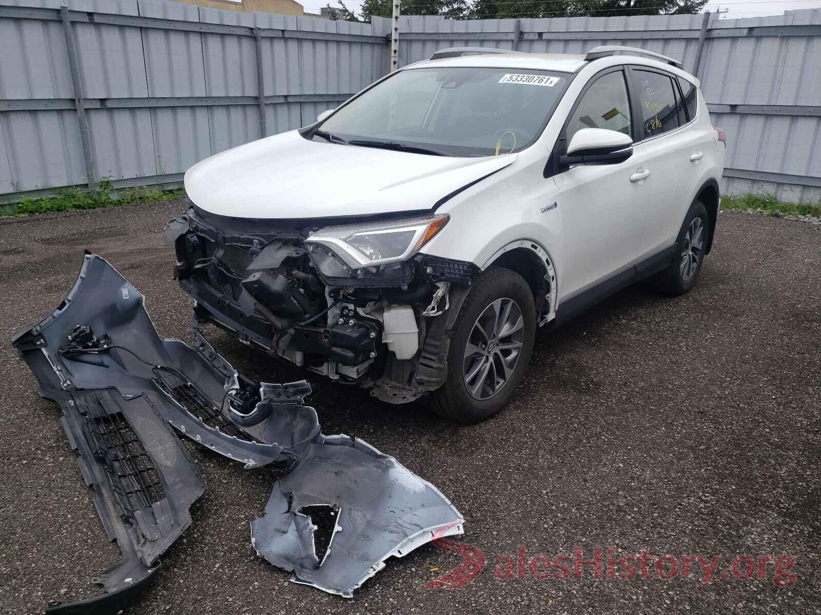 JTMRJREV4HD105142 2017 TOYOTA RAV4