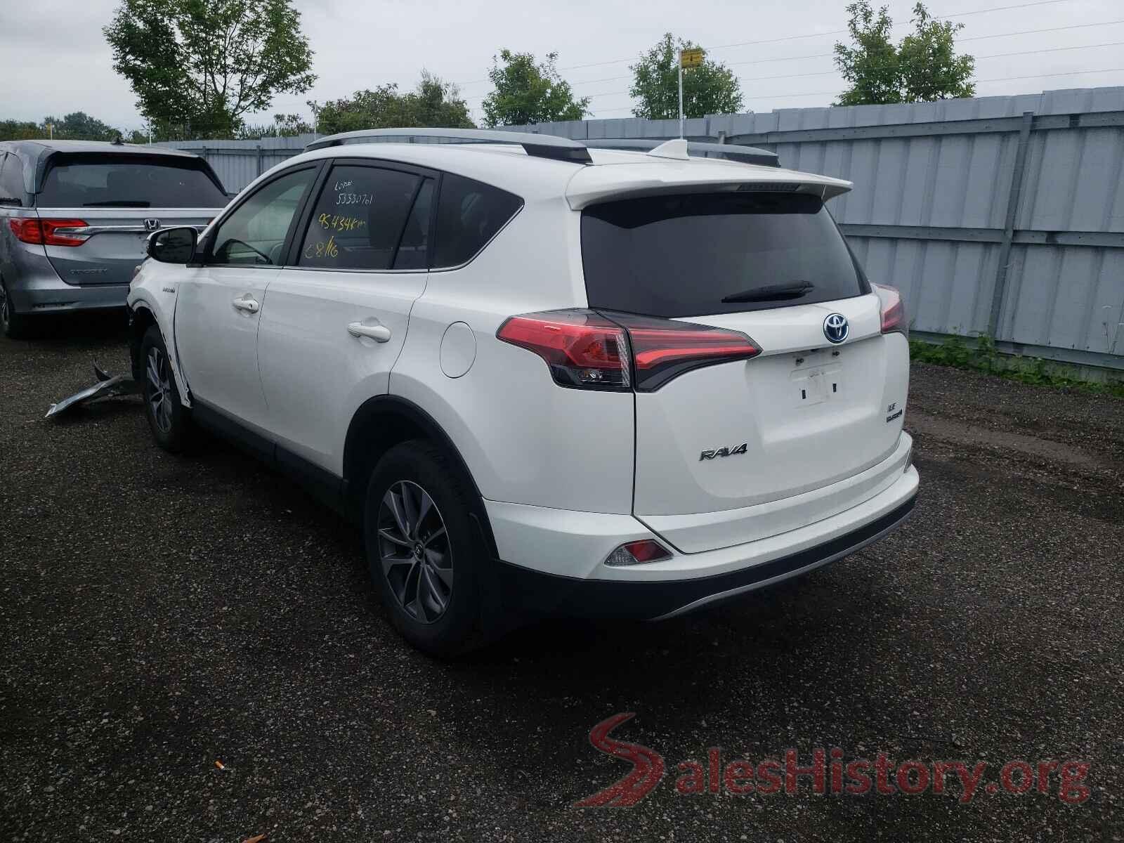 JTMRJREV4HD105142 2017 TOYOTA RAV4