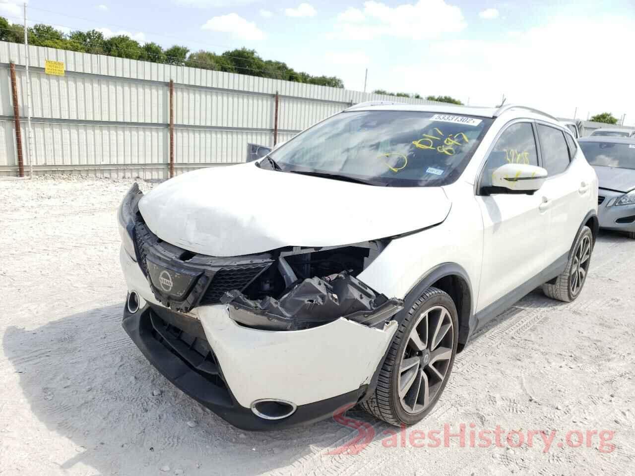 JN1BJ1CP2HW017897 2017 NISSAN ROGUE