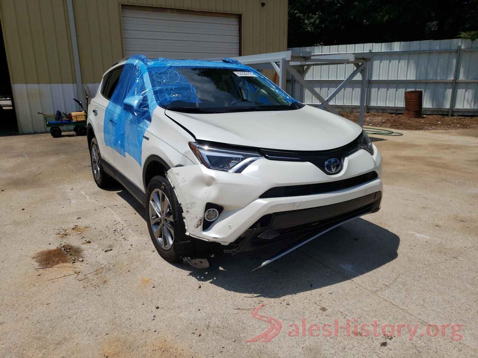 JTMDJREV2HD088691 2017 TOYOTA RAV4