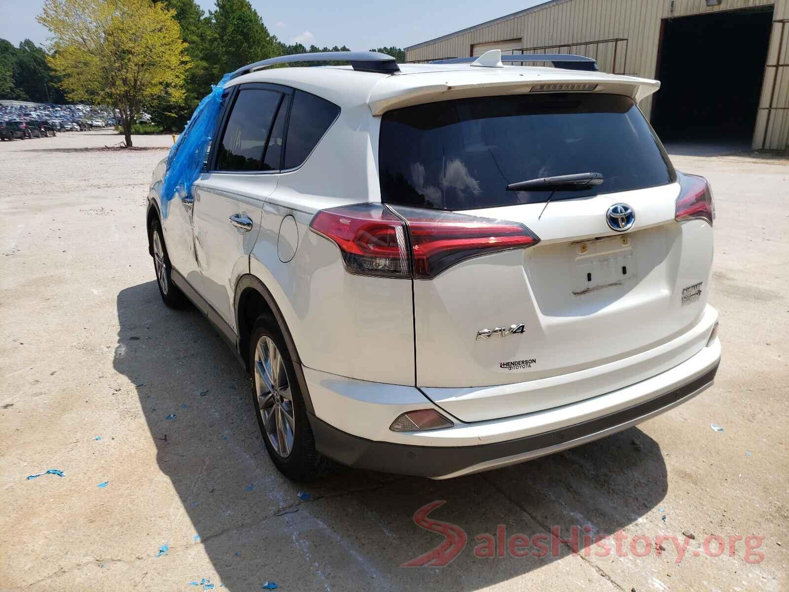 JTMDJREV2HD088691 2017 TOYOTA RAV4