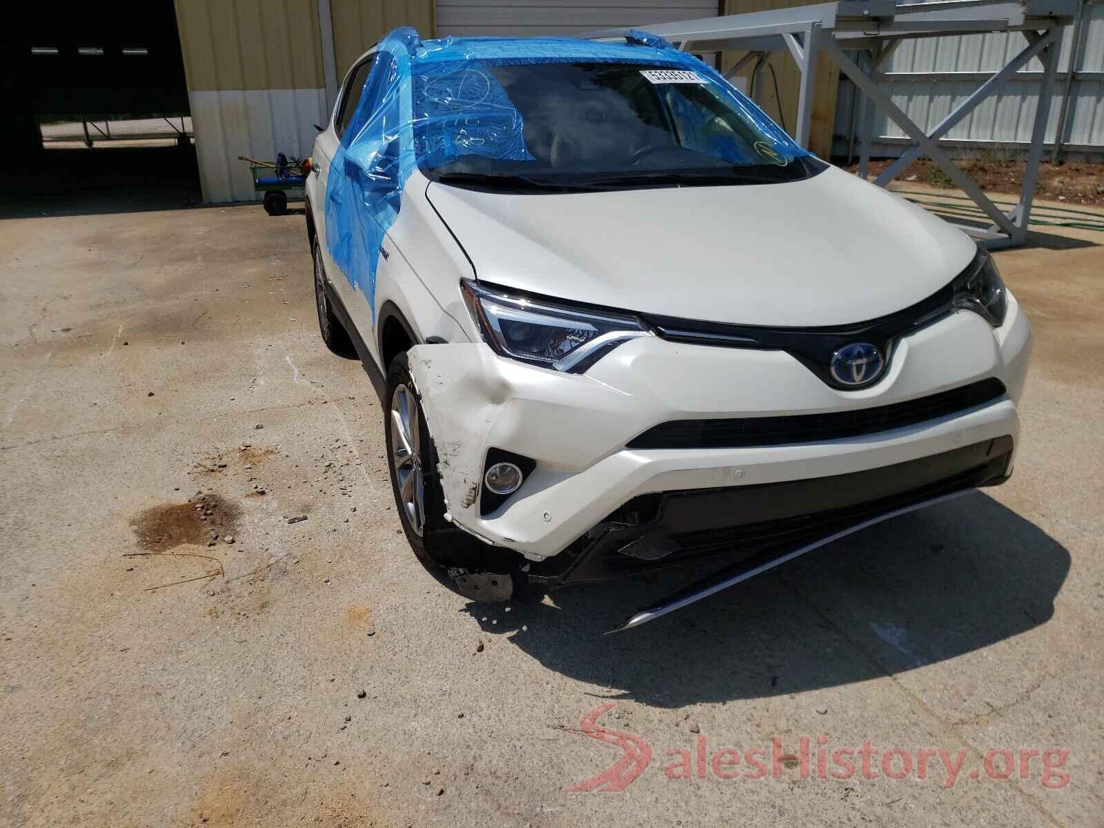 JTMDJREV2HD088691 2017 TOYOTA RAV4