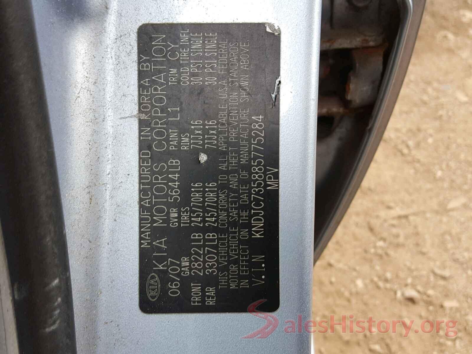 KNDJC735885775284 2008 KIA SORENTO EX