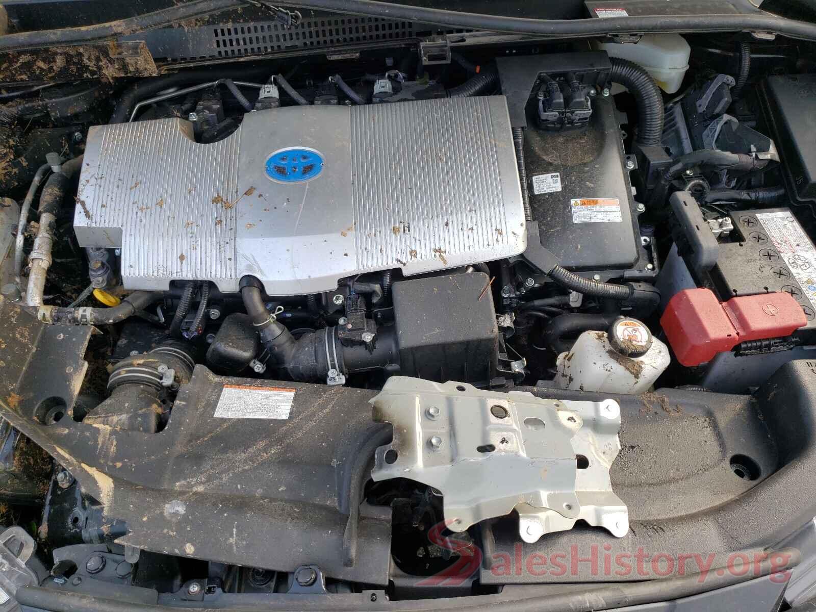 JTDKARFU5L3117032 2020 TOYOTA PRIUS