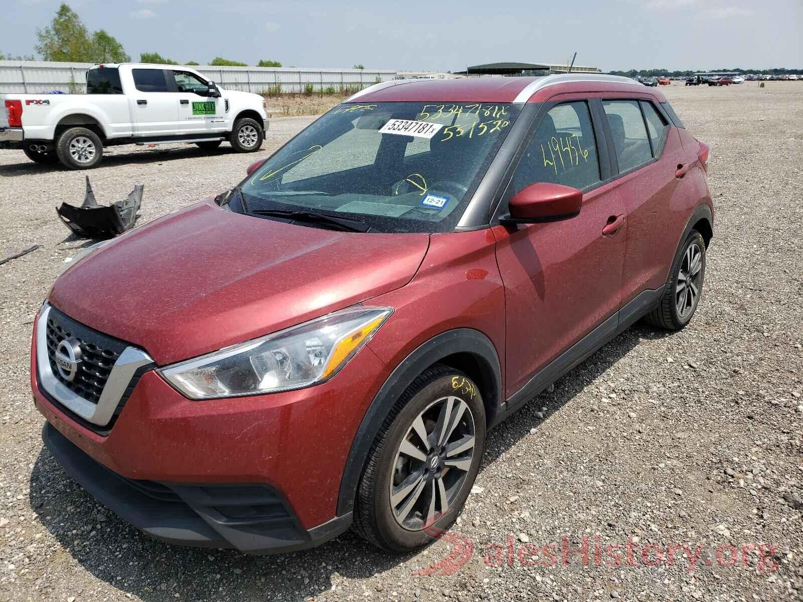 3N1CP5CUXKL551520 2019 NISSAN KICKS