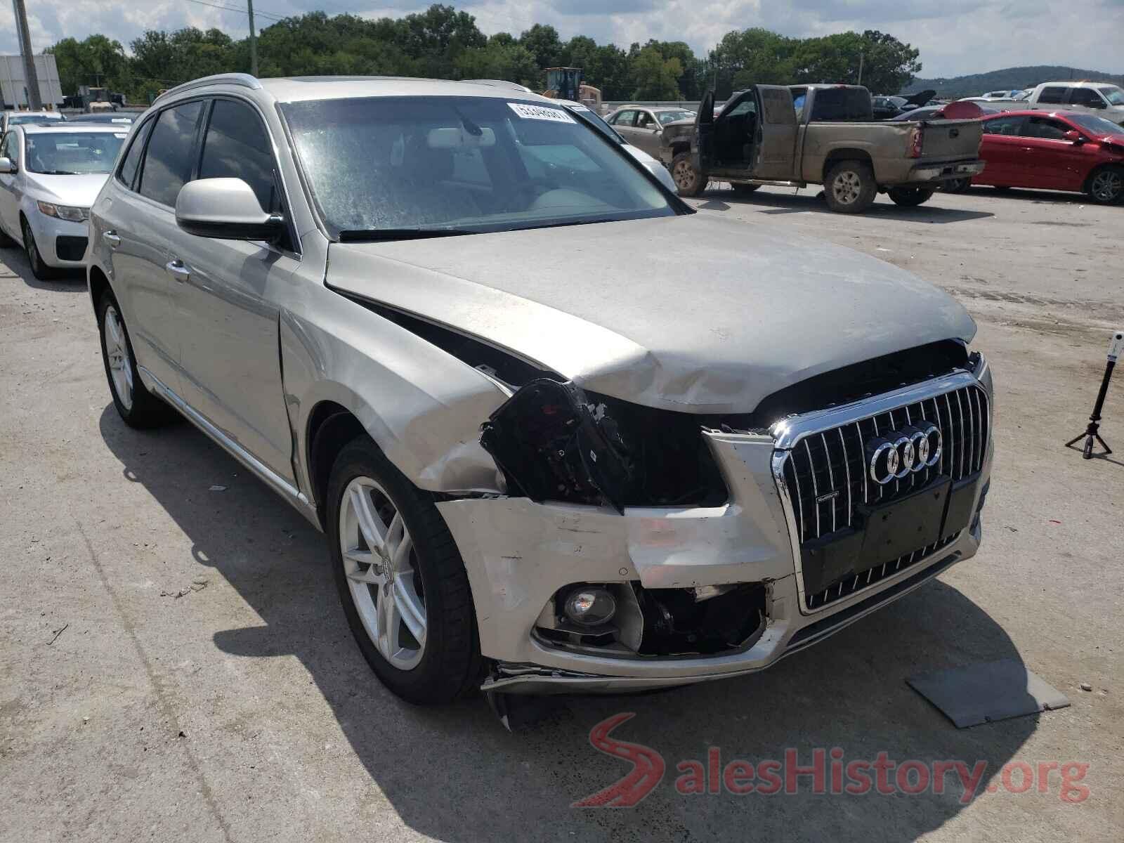 WA1L2AFP8HA042918 2017 AUDI Q5