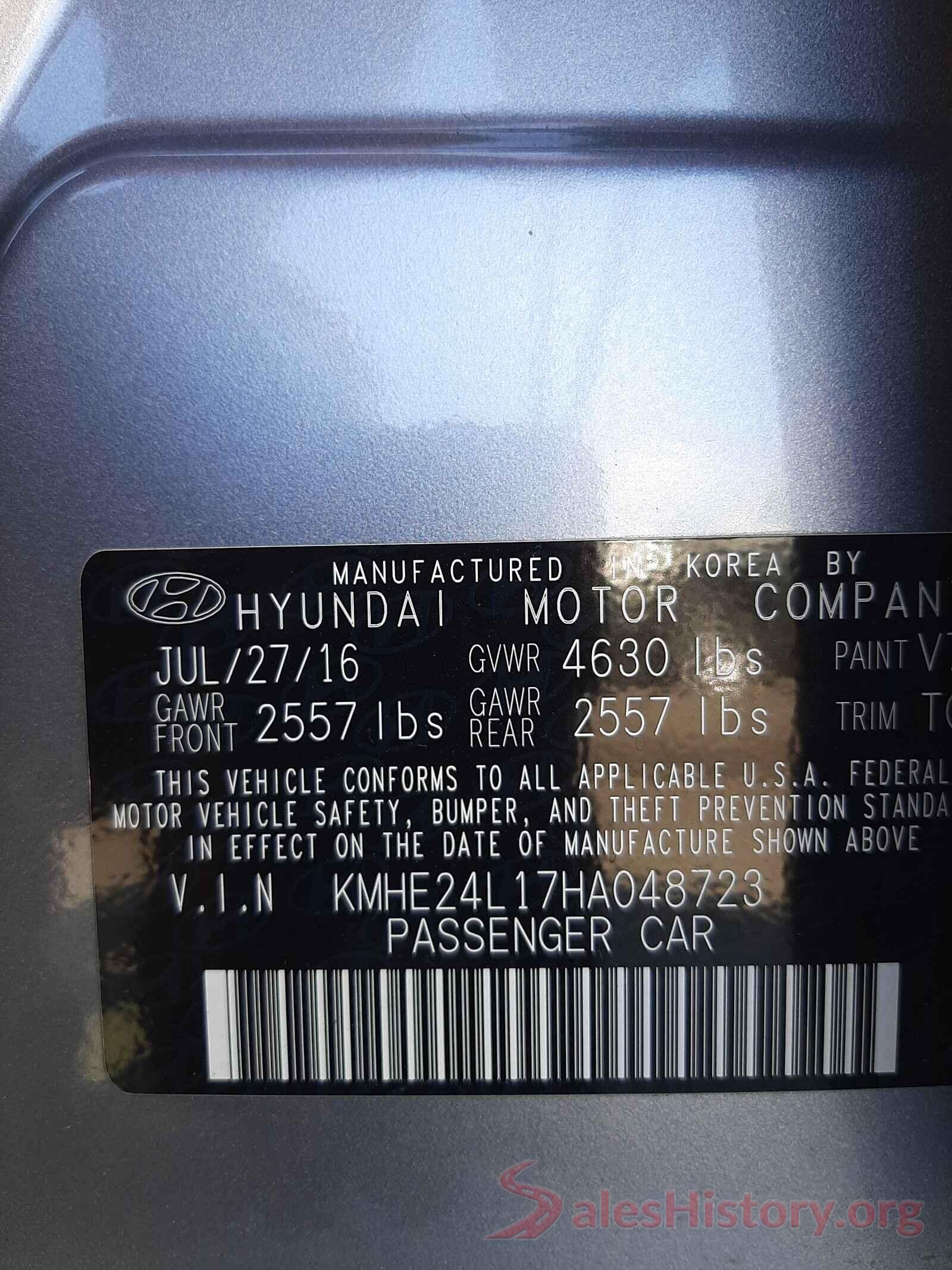 KMHE24L17HA048723 2017 HYUNDAI SONATA