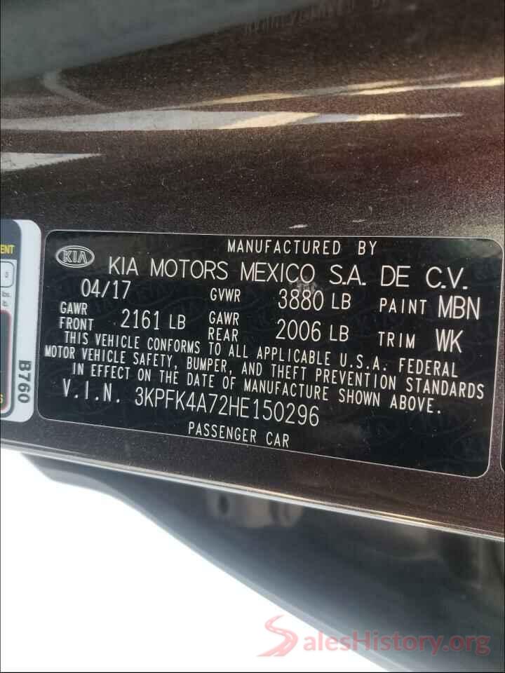 3KPFK4A72HE150296 2017 KIA FORTE