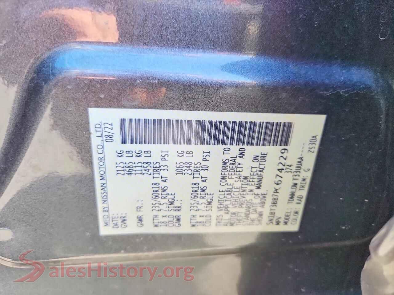 2023 NISSAN ROGUE VIN 5N1BT3BB7PC674229, trunk area