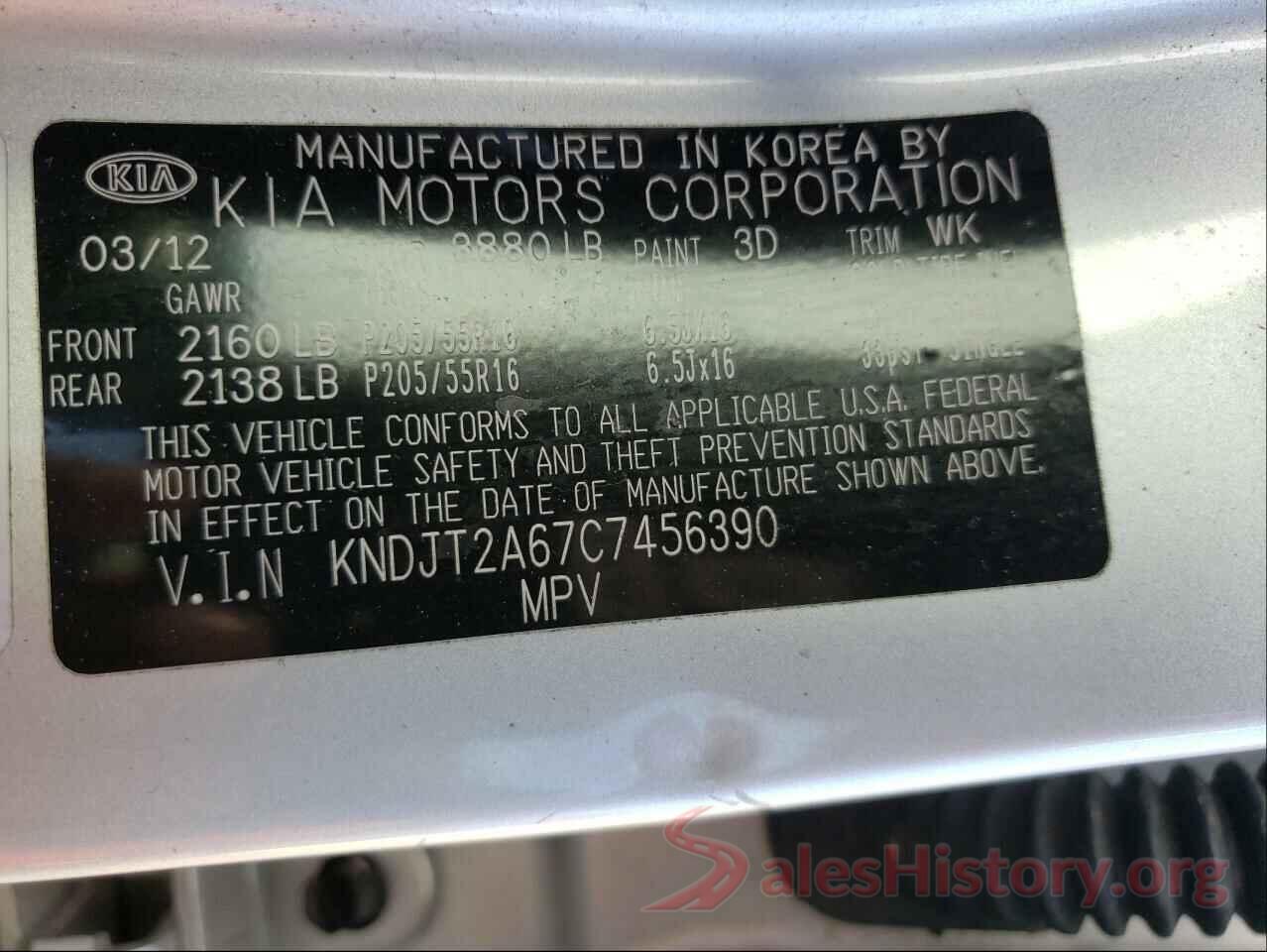 KNDJT2A67C7456390 2018 KIA CADENZA