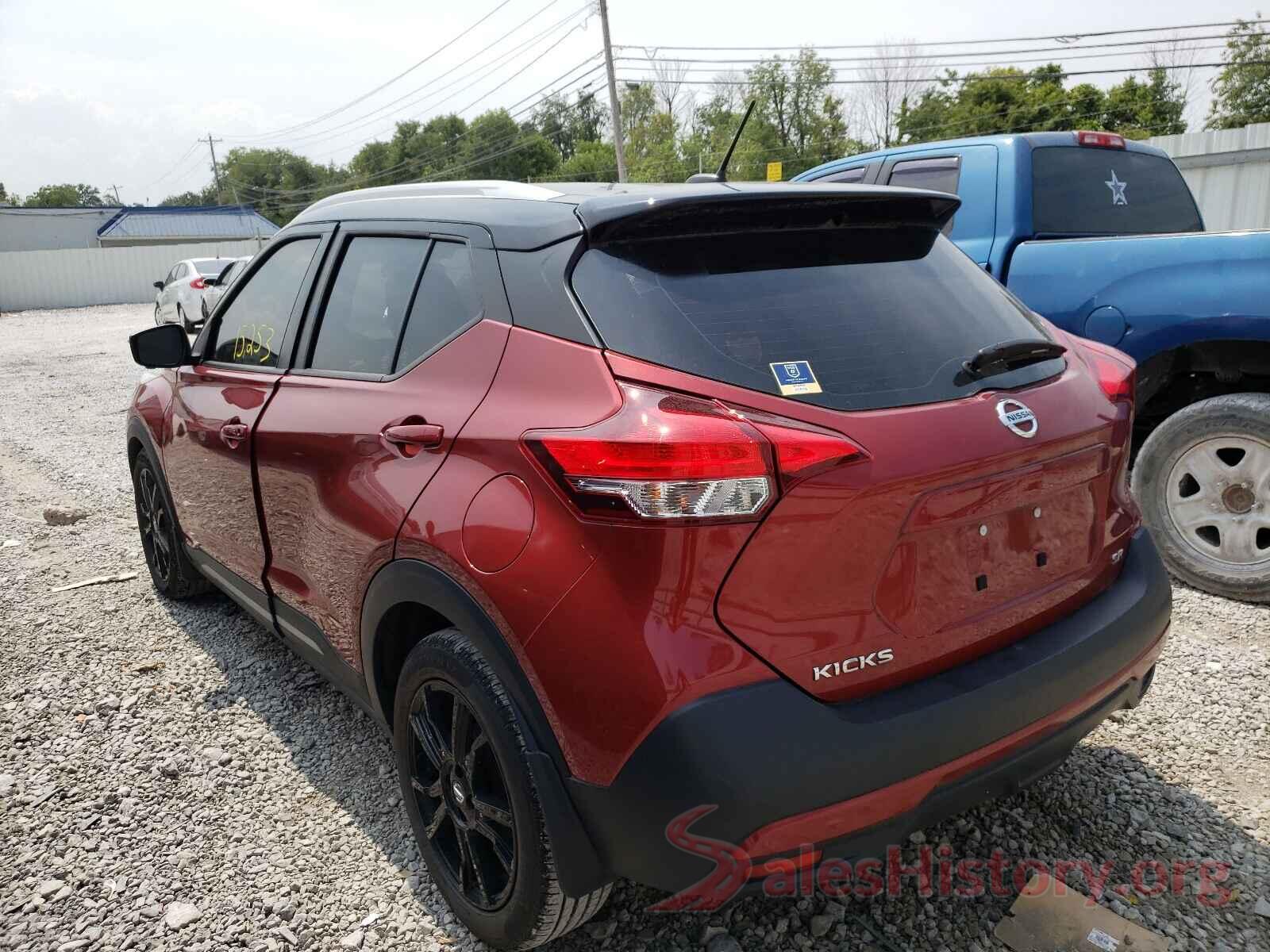 3N1CP5CU6KL518451 2019 NISSAN KICKS