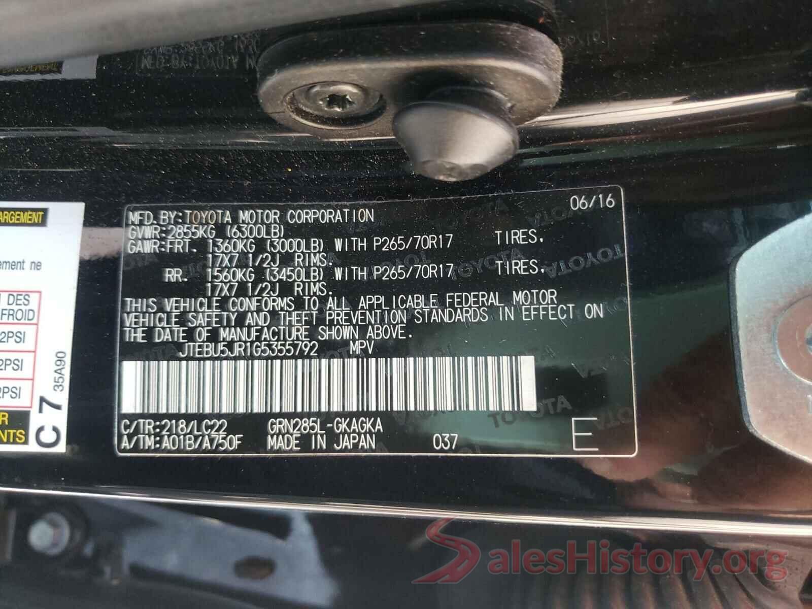 JTEBU5JR1G5355792 2016 TOYOTA 4RUNNER