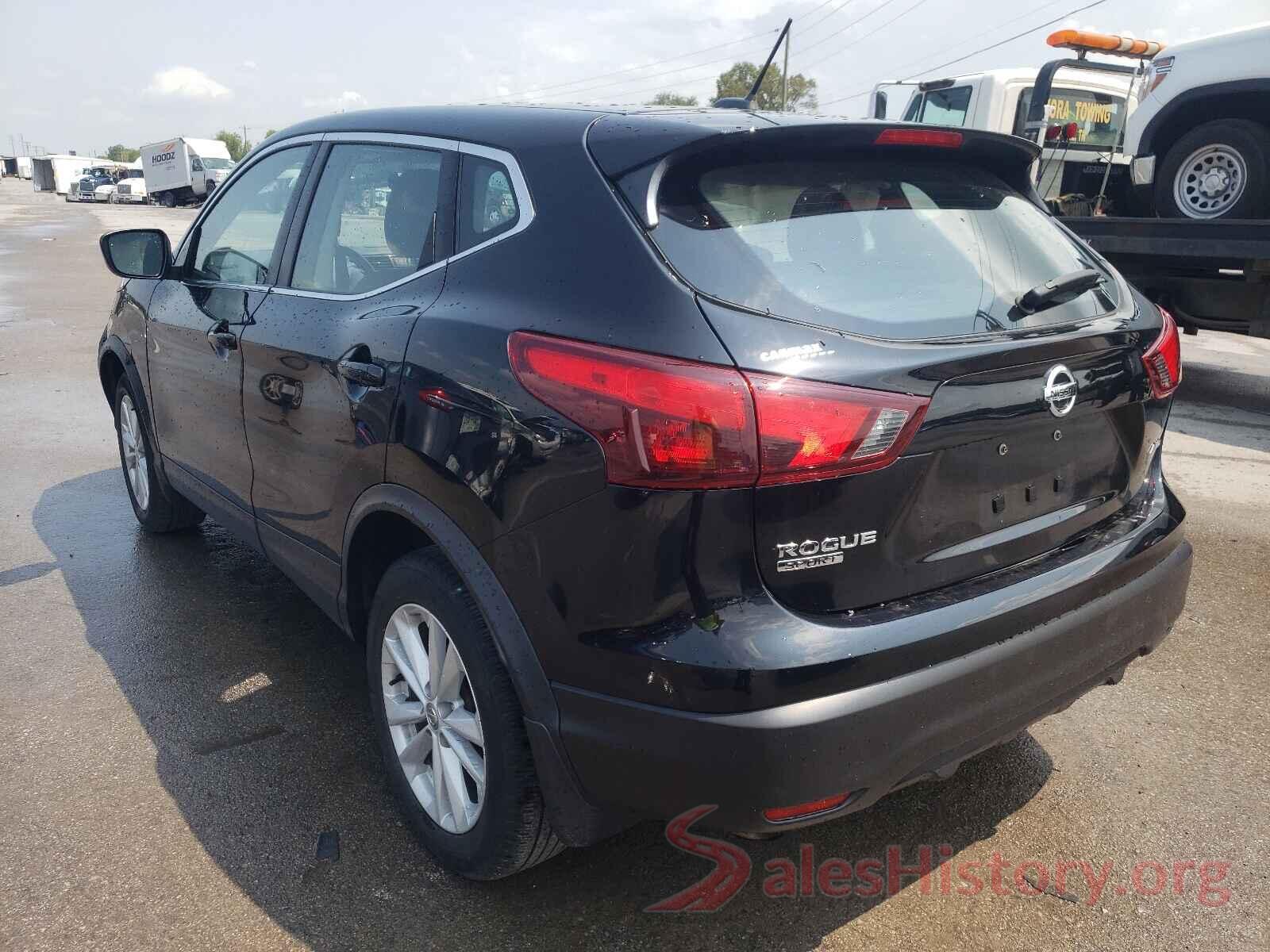 JN1BJ1CR5HW132009 2017 NISSAN ROGUE