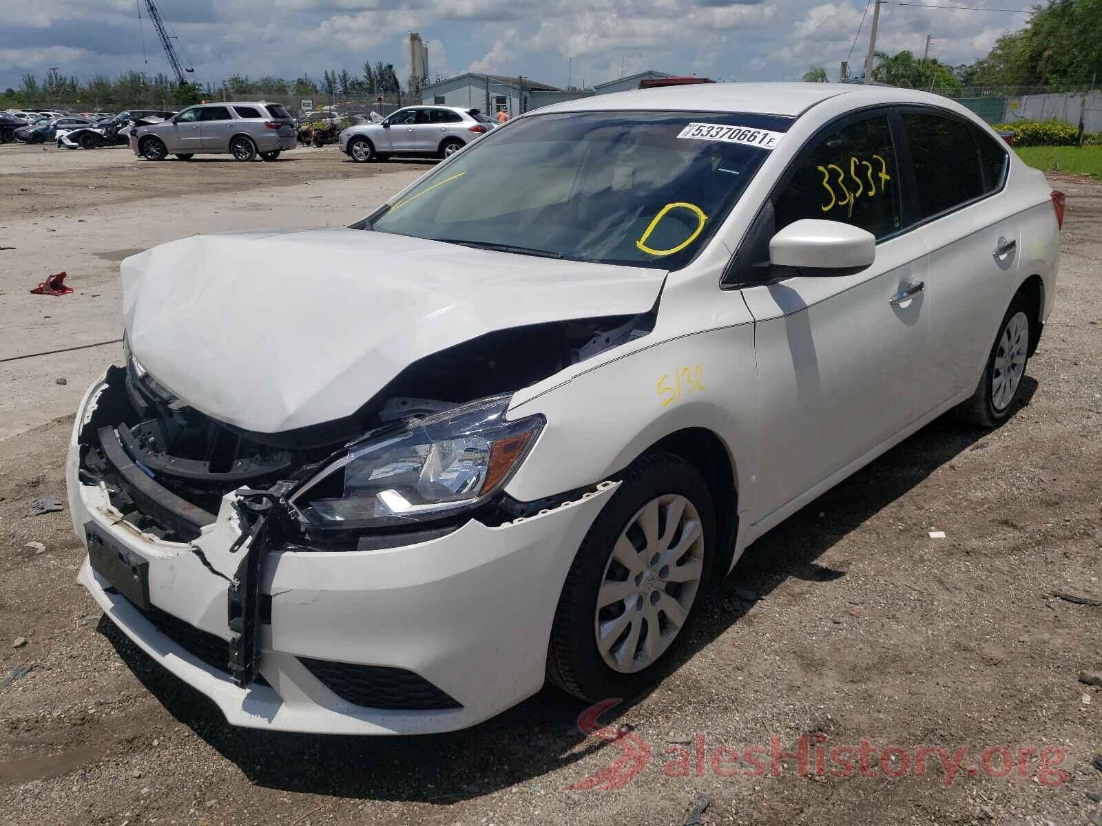 3N1AB7AP4HY321885 2017 NISSAN SENTRA