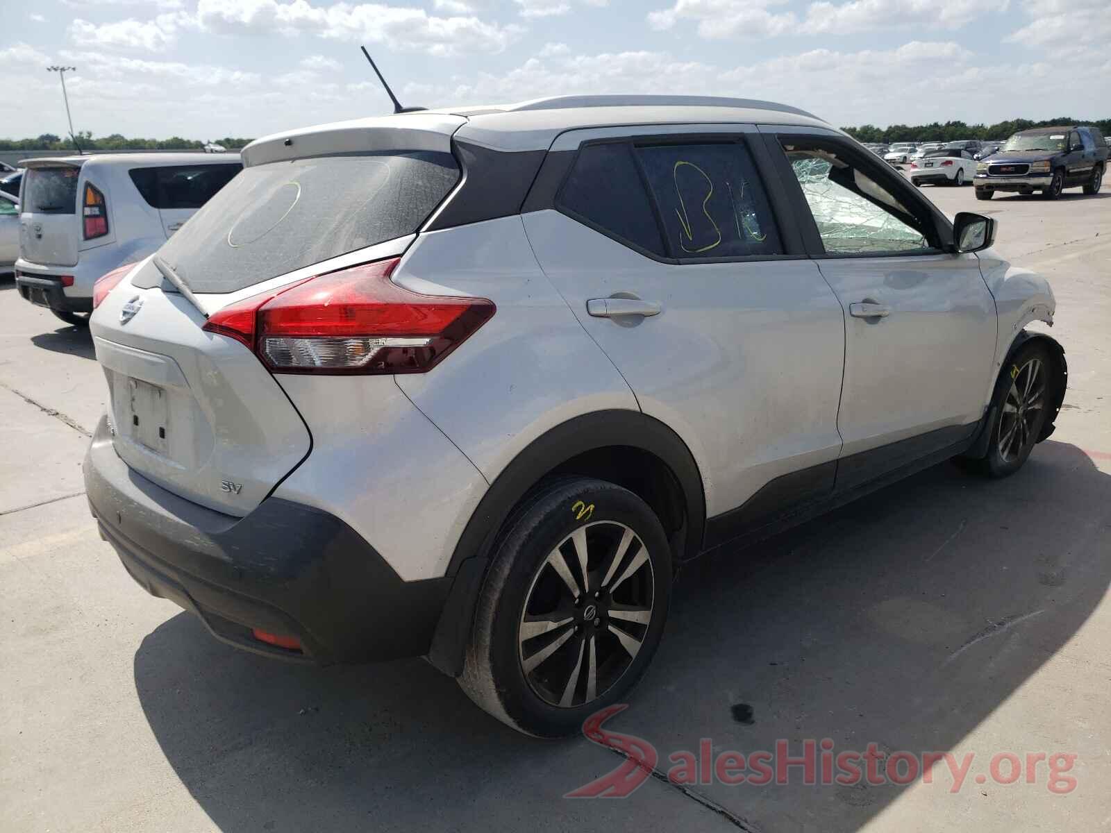 3N1CP5CU8JL520717 2018 NISSAN KICKS