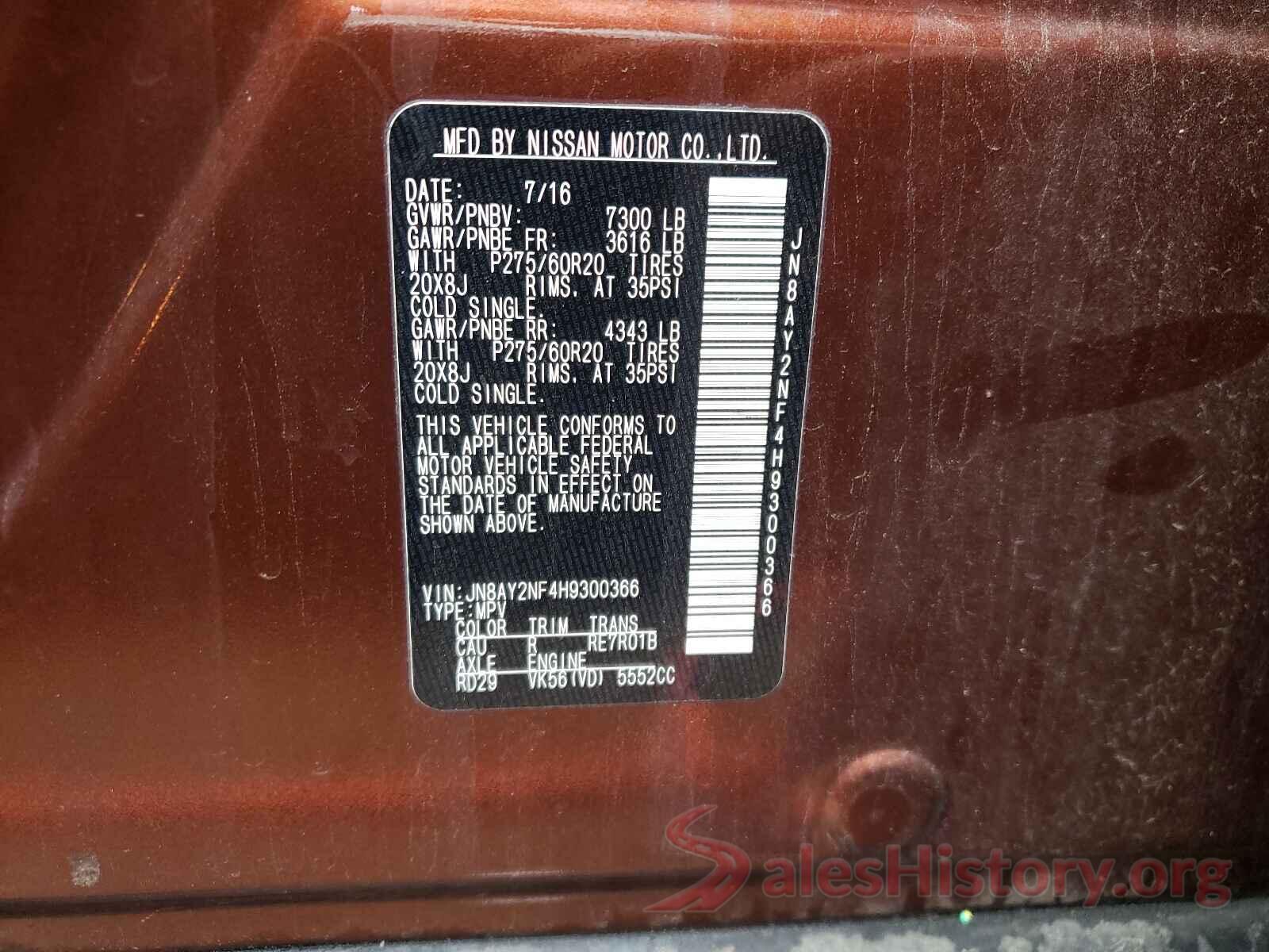 JN8AY2NF4H9300366 2017 NISSAN ARMADA