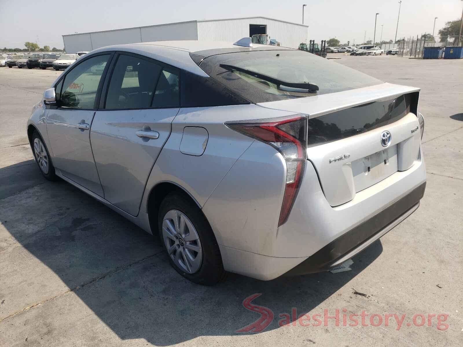 JTDKBRFU2H3029933 2017 TOYOTA PRIUS