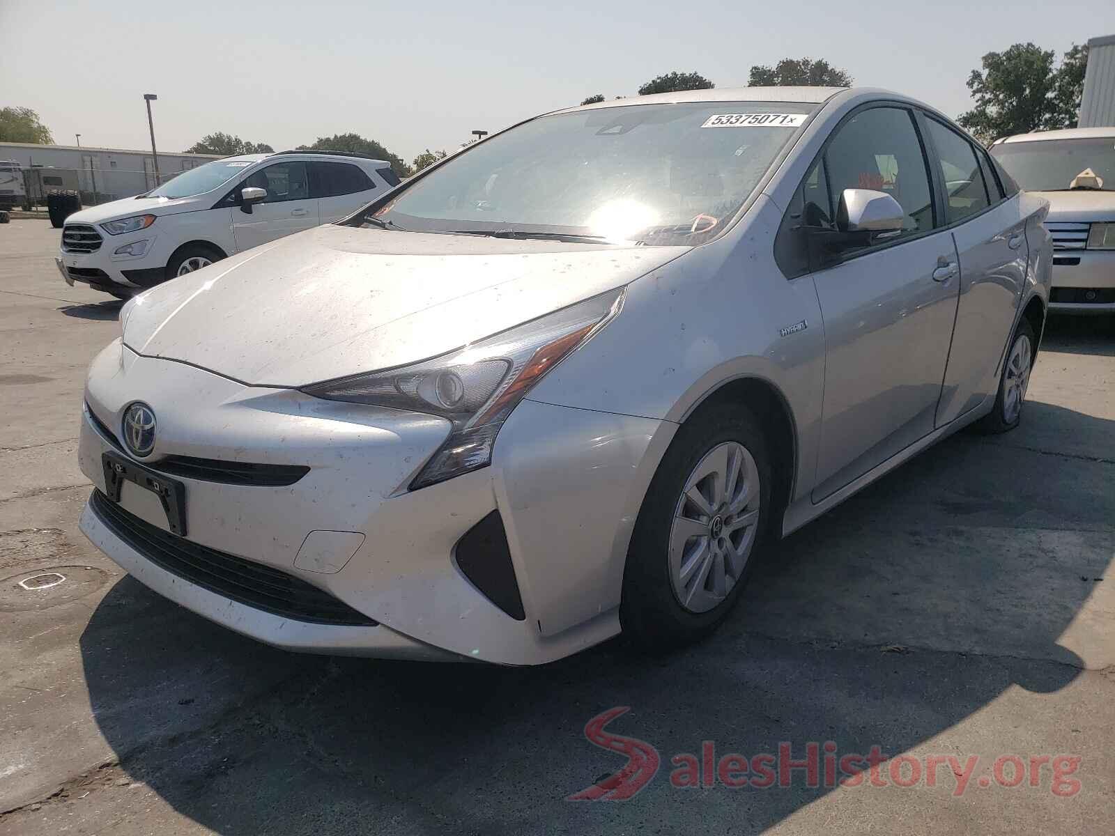 JTDKBRFU2H3029933 2017 TOYOTA PRIUS