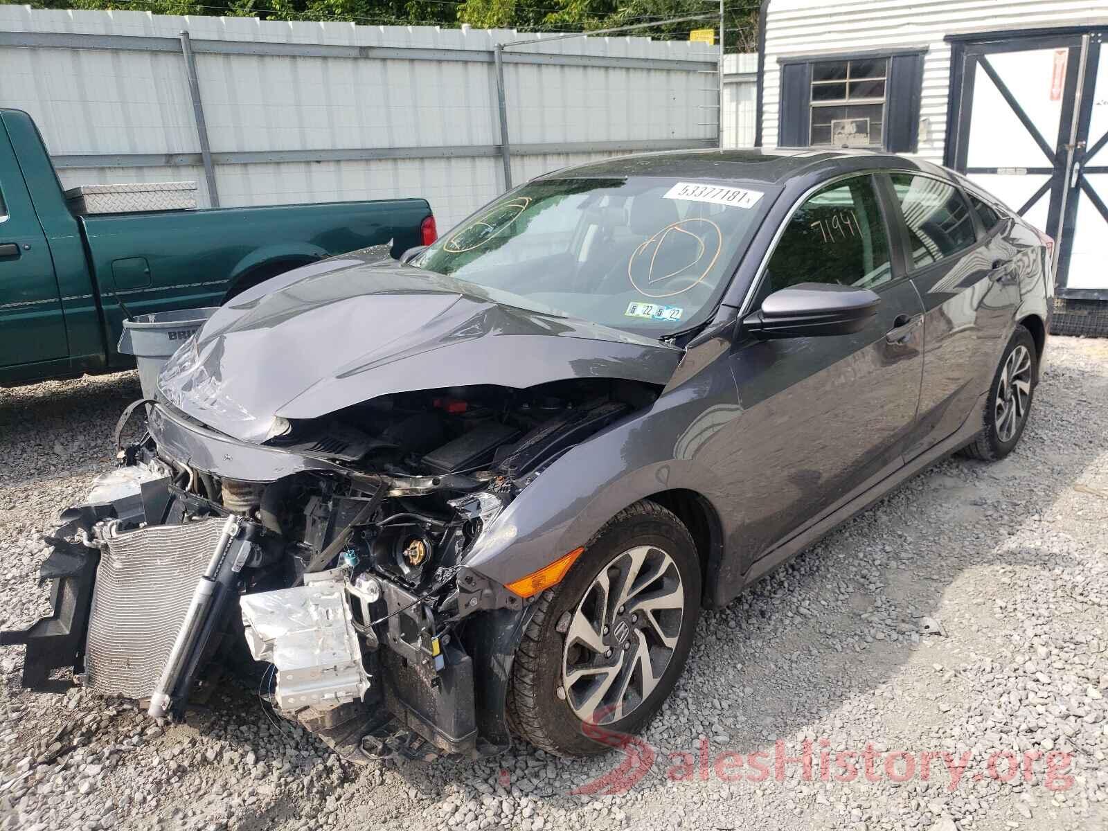 19XFC2F79HE217647 2017 HONDA CIVIC