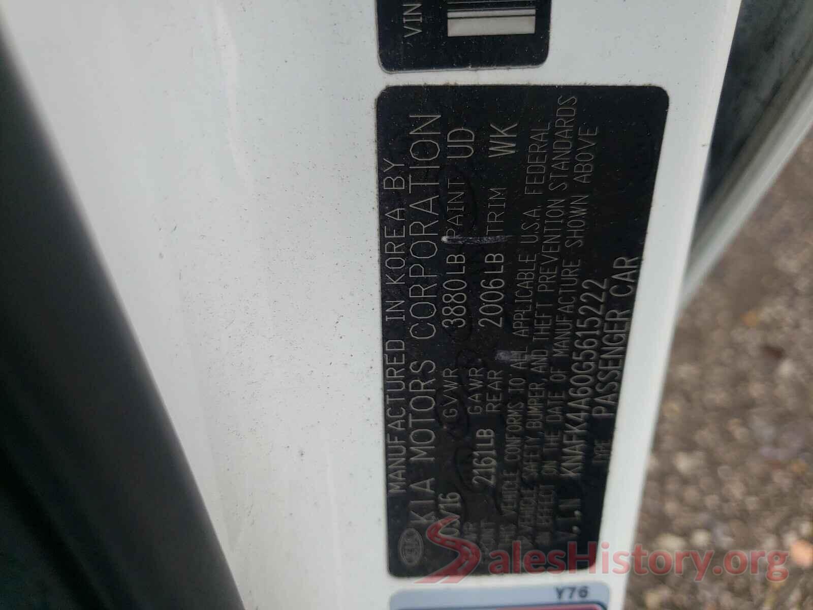 KNAFK4A60G5615222 2016 KIA FORTE