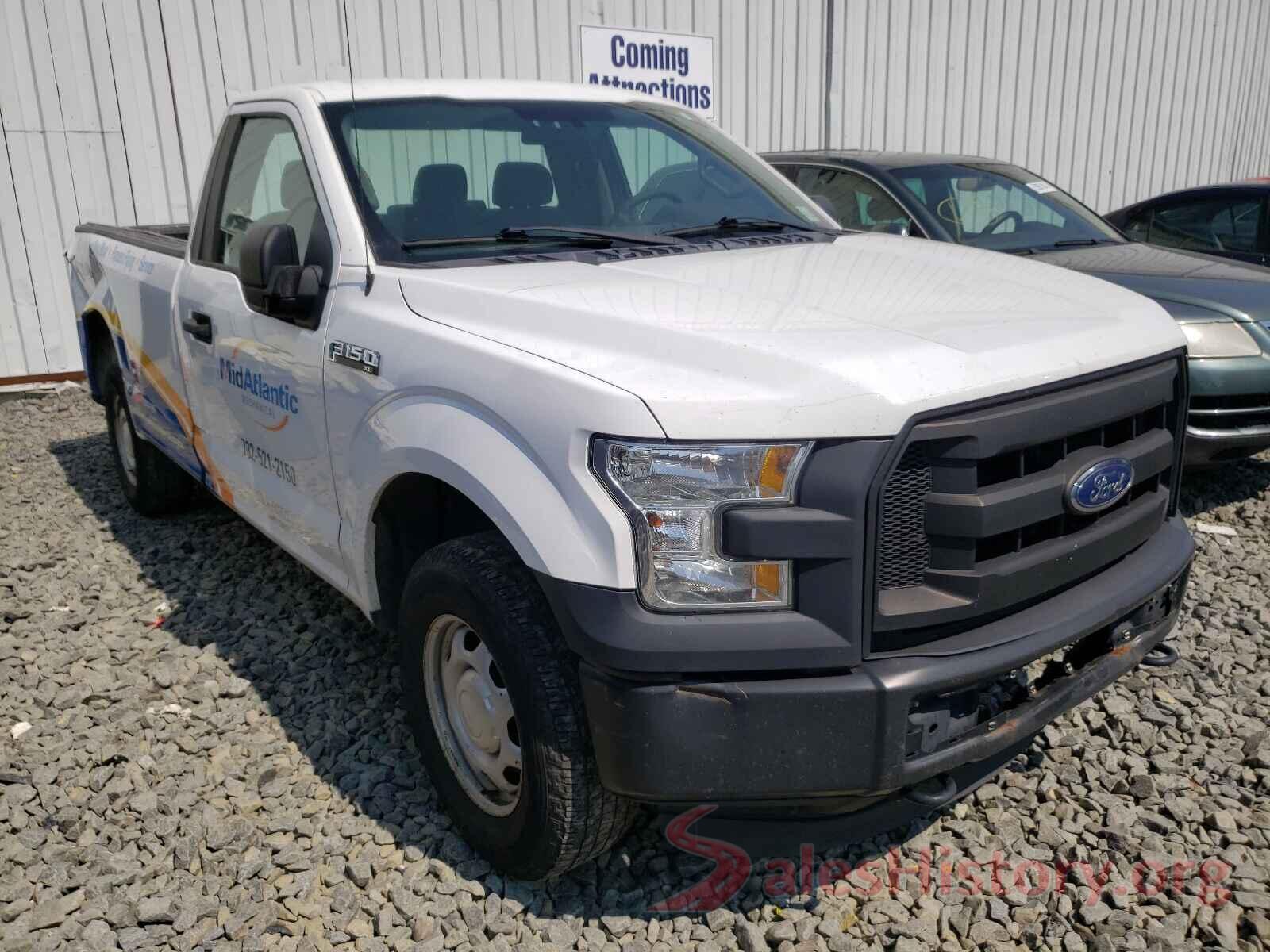 1FTMF1E8XGKF14585 2016 FORD F150