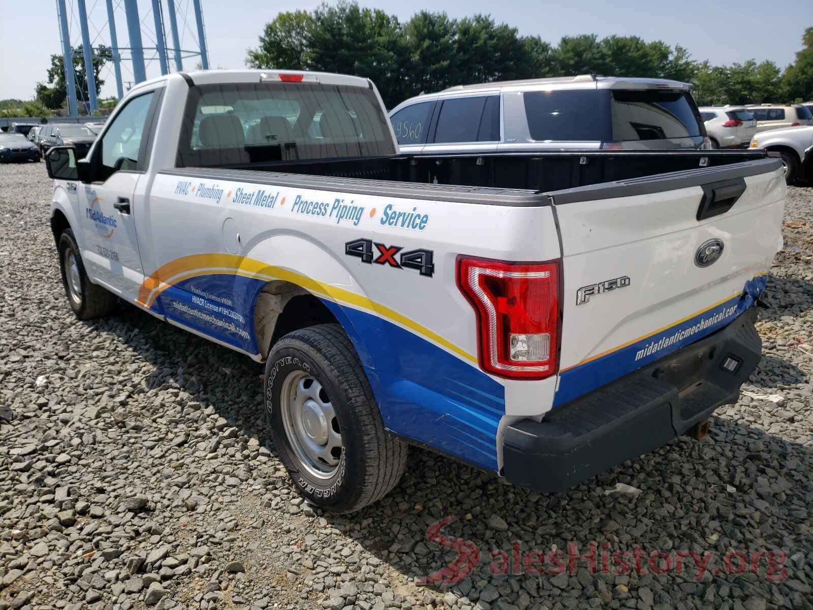 1FTMF1E8XGKF14585 2016 FORD F150