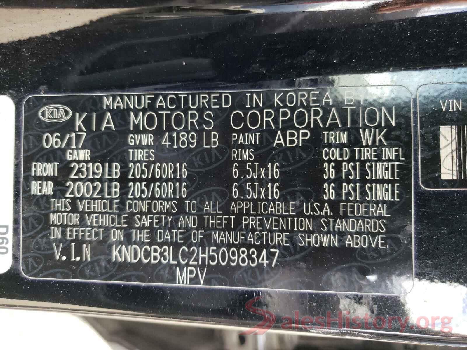 KNDCB3LC2H5098347 2017 KIA NIRO