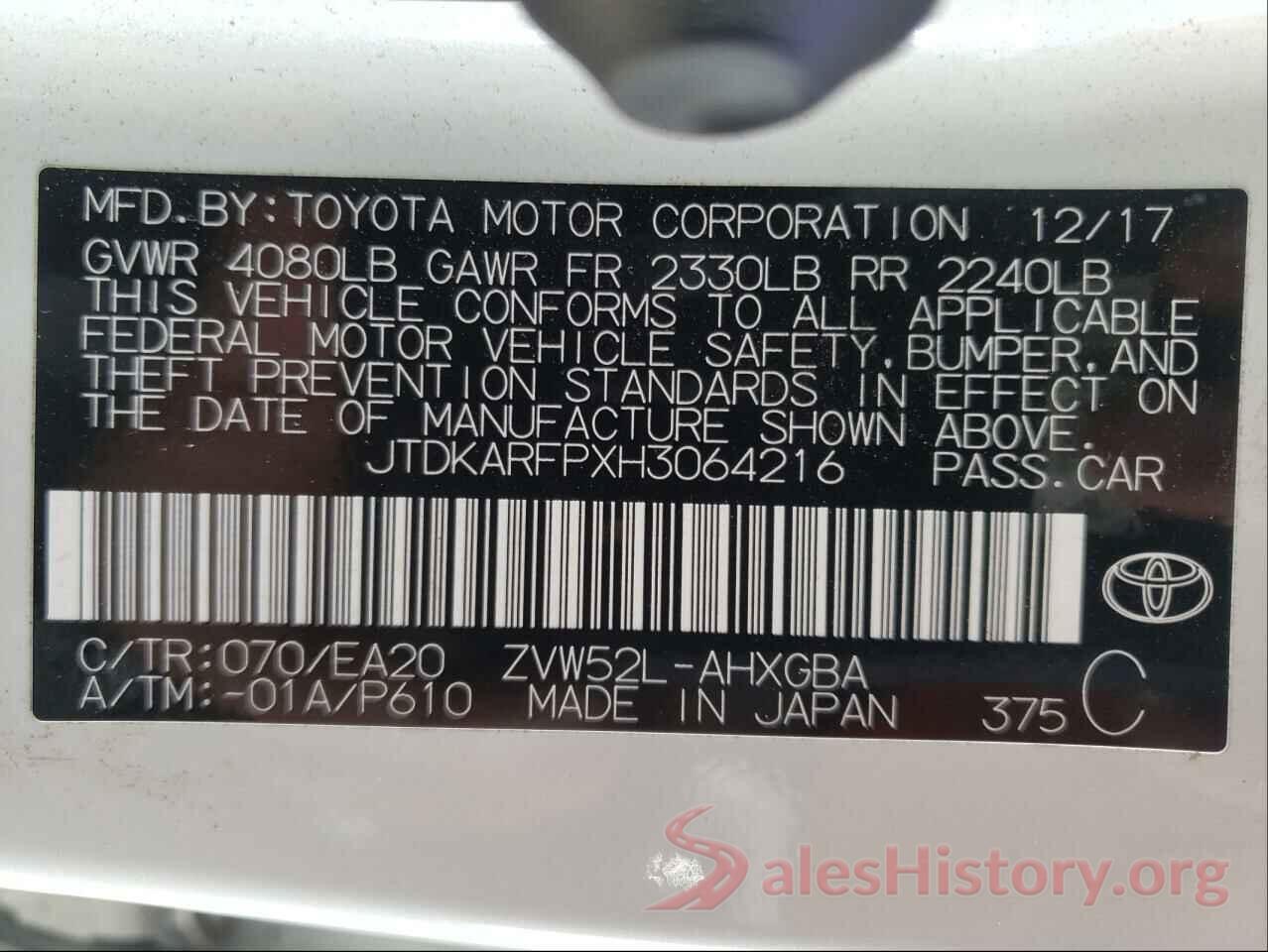 JTDKARFPXH3064216 2017 TOYOTA PRIUS