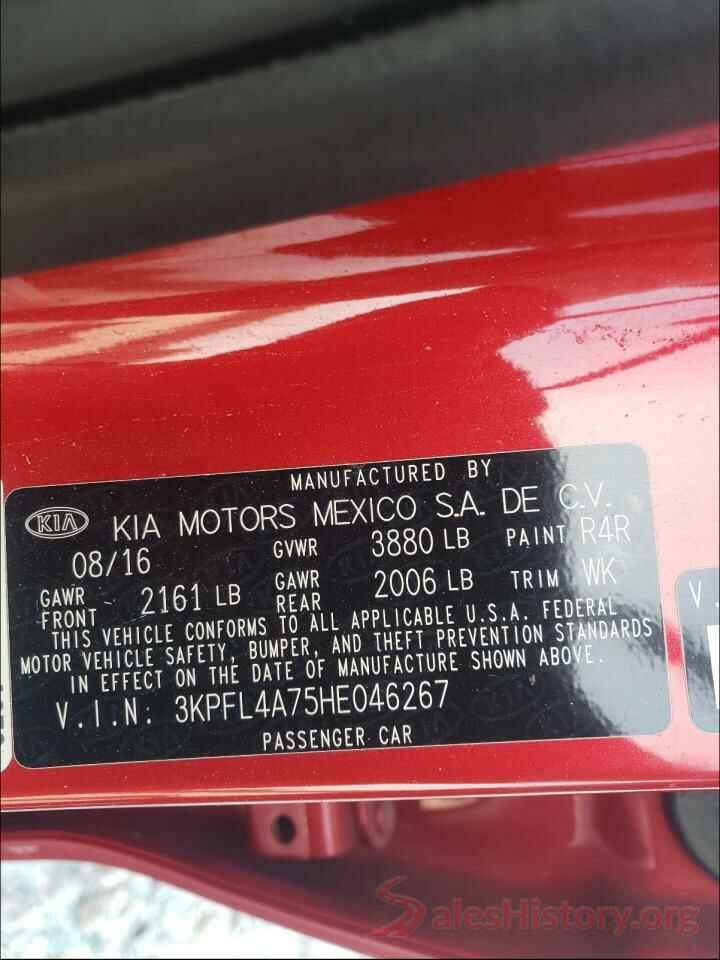 3KPFL4A75HE046267 2017 KIA FORTE